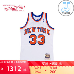 mitchellness复古球衣，au球员版nba，尼克斯队85-86赛季尤因篮球服