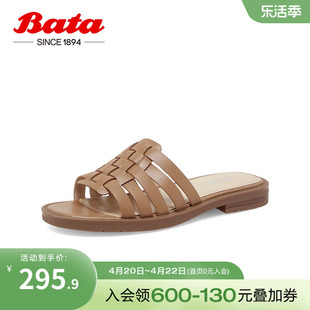 Bata罗马风凉拖夏季商场牛皮舒适软底低跟露趾凉鞋AON02BT3