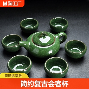 冰裂茶具套装功夫茶具，陶瓷茶杯茶壶家用简约复古会客泡茶器品茗杯