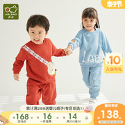 拉比儿童休闲套装2023秋男女宝宝套头卫衣卫裤两件套运动套装