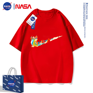 NASA联名NK潮牌龙年中国风儿童纯棉短袖t恤男童女童夏装红色上衣