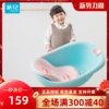 茶花婴儿洗澡盆新生儿浴盆宝宝用品，可坐躺加厚大号，儿童小孩泡澡桶