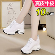 小白鞋冬季加绒单鞋厚底内增高10cm真皮鞋坡跟运动鞋女鞋白鞋