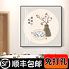 新中式餐厅歺厅装饰画中国风餐馆餐桌饭厅背景墙，挂画客厅壁画