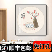 新中式餐厅歺厅装饰画中国风餐馆餐桌饭厅，背景墙挂画客厅壁画