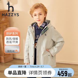hazzys哈吉斯(哈吉斯)童装男童风衣2022秋季中大童科技面料加绒厚外套