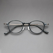 日本精制纯钛复古文艺眼镜框加硬舒适板材圆框镜框高度近视眼镜男