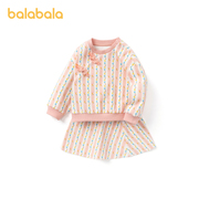巴拉巴拉婴儿秋装宝宝，长袖休闲套装女童衣服国风，甜美礼服萌趣可爱