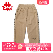 Kappa卡帕女士长裤2023秋季串标运动裤休闲小脚卫裤K0C82AK08