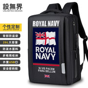 英国uk海军国家部队特种兵双肩，包男士(包男士)电脑包，旅行定制背包设无界