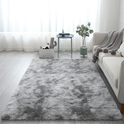 北欧纯色长方形客厅茶几地毯，长毛绒卧室床边地毯，床前毯榻榻米