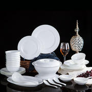景德镇餐具套装，56头纯白色骨碗盘碟家用陶瓷瓷