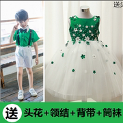 六一儿童绿色演出服环保低碳贝贝舞蹈，服女蓬蓬纱裙小草春晓合唱服