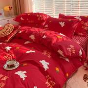 结婚床上四件套纯棉全棉婚庆红色被罩床单被套三件套床上用品婚房