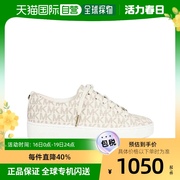 香港直邮潮奢 Michael Kors 迈克高仕 女士标志印花低帮运动鞋