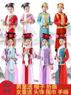 儿童还珠格格服装有一个姑娘表演服女童影楼演出满族清朝古装旗服