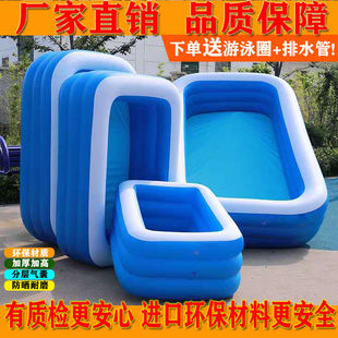 儿童充气水池游泳池家用折叠充气浴缸加厚大人洗澡池婴儿海洋