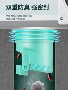新型升级款双重防臭地漏芯下水管道卫生间防蚊虫防反味快速排水口