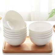 唐山骨瓷碗家用白色饭碗米饭碗汤面碗陶瓷碗碟套装吃饭餐具白瓷碗