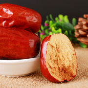 新疆和田大红枣红枣子零食，干果蜜饯特产红枣500g