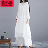 中式汉服女大码长衫棉麻瑜伽服茶服禅舞服居士服女白色两件套夏仙
