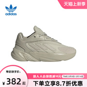 adidas阿迪达斯三叶草童鞋男小童鞋子休闲运动鞋ie2803
