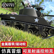 谢尔曼遥控坦克可发射金属履带式M4A3越野车合金充电动男孩玩具车