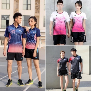 蝴蝶乒乓球运动服男女团队，比赛训练队服夏季短袖，速干透气运动套装