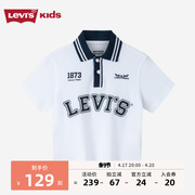 levi's李维斯(李维斯)童装男童经典双马标logo短袖polo衫2024儿童夏装