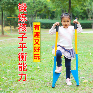 高跷儿童小学生踩高跷腿子成人实木幼儿园小孩平衡训练脚架高跷