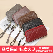 韩版长款女士钱包时尚，菱格车缝线气质大容量手抓包女款手拿包
