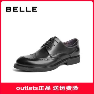 Belle/百丽男鞋布洛克正装皮鞋2024春季牛皮系带德比鞋A1378AM4