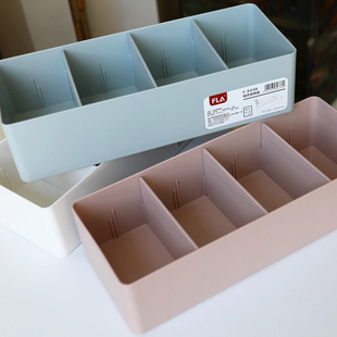 抽屉收纳盒分隔自由组合梳妆盒，小分格整理盒塑料，桌面化妆品储物盒