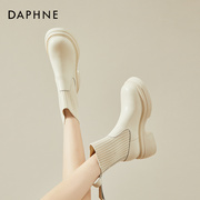 达芙妮厚底白色短靴女靴子，2023瘦瘦弹力，秋季马丁靴袜靴配裙子