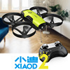 优迪i25/i26迷你小型无人机遥控飞机学生儿童玩具四轴飞行器教学