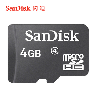 sandisk闪迪tf卡4g手机内存卡，class4存储卡microsd卡小音箱小卡