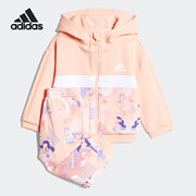 adidas阿迪达斯婴幼童，连帽印花休闲训练运动套装gp0562