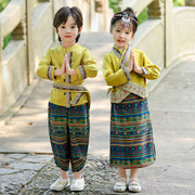傣族服装儿 童民族风异域风情幼儿园彝族苗族少数民族舞蹈演出服
