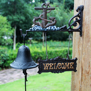 中地海风格创意铸铁工艺铁艺，欢迎门铃庭院花园，装饰壁饰船锚门前铃
