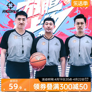 准者x广东联赛裁判服男v领套头宽松短袖篮球，运动上衣裁判t恤