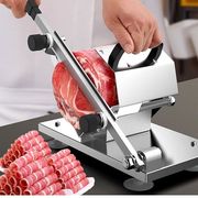 。羊肉卷切片神器厨房切片机切肉家用肉片手动冻肉多功能商用刨肉