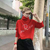 红色上衣秋冬季街头字母印花套头高领韩版宽松高领打底衫