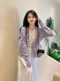 紫色镂空毛衣外套，女2024春夏韩版温柔风气质，马海毛针织衫上衣