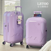 LETOO行李箱女20寸小型拉杆箱24旅行箱学生密码箱子2023紫色