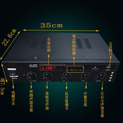 进口mos管12颗功放管5.1家庭，影院迷你6声道功放，独立重低音牛420w