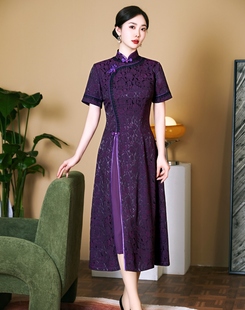 奥黛旗袍裙子2024年春夏中年妈妈，日常紫色高端高档改良高级感