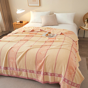 卡通毯子夏季毛巾被夏被纯棉沙发盖毯床上用全棉小毛毯空调薄被子