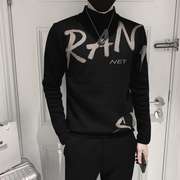 黑色高领毛衣男冬季高级感时髦休闲内搭修身打底针织衫潮线衣