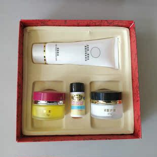 松竹紫红盒台湾化妆品四件套25克A美白袪斑套装淡斑补水靓肤