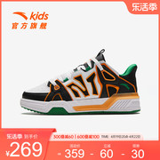 安踏儿童魔方板鞋丨2024新年商场运动鞋中大童耐磨低帮男童鞋
